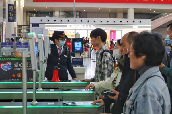 铁路上海站今迎“五一”返程客流最高峰，预计到达旅客80.8万人次